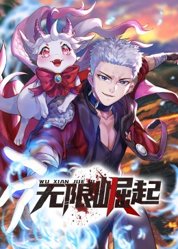 日历女郎