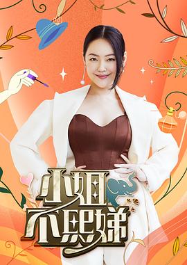 焕羽