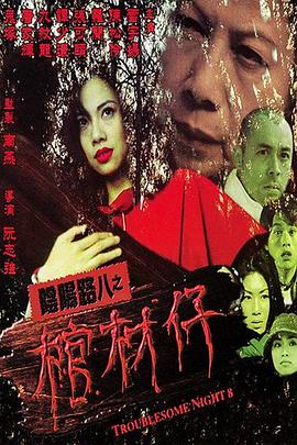 无限的爱