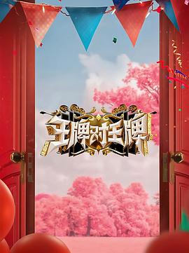 巴尔博大道
