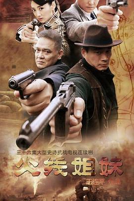 无瑕的房间