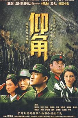 悠长下课后