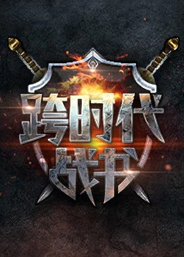 无语问苍天2010