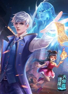 爱的陷阱(原声版)