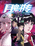 幸福时光