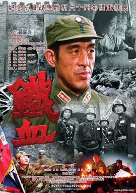 爱未远行