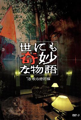 黑律师的痴情世界上最沉重的纯爱