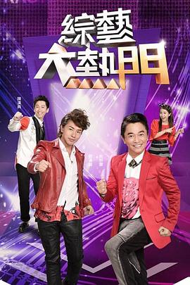 无畏上将高尔察克