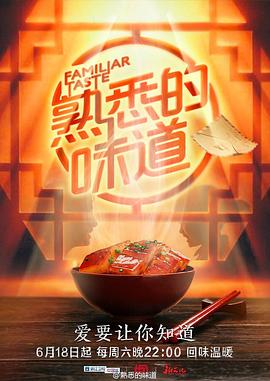 幸福有多远