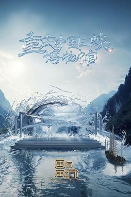 爱情的尸检报告