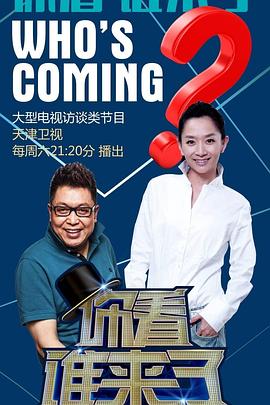 脱离罪恶
