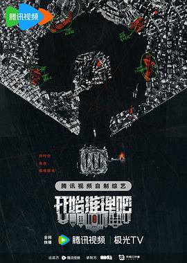 无迹可寻