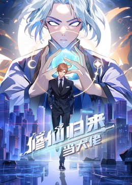 脱离罪恶