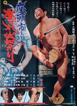 斗室