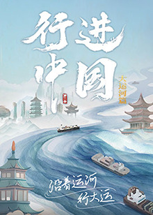 爱的后事