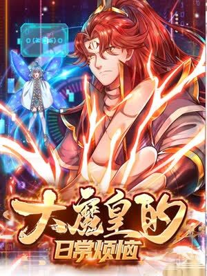 爱无痕