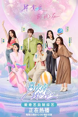 巴斯克久远时光